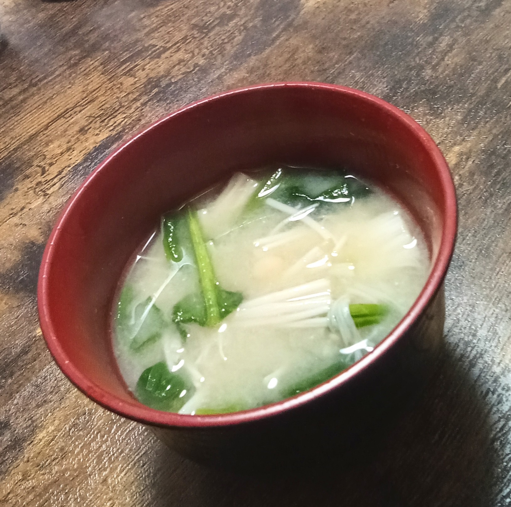 えのきとほうれん草のお味噌汁