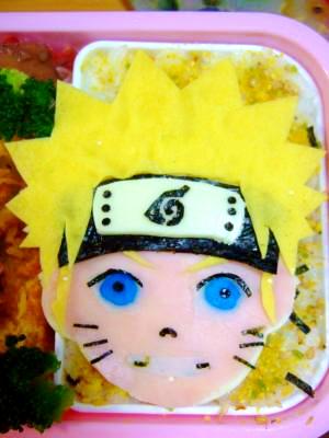 キャラ弁 ナルトちゃん レシピ 作り方 By ちゃっくんとはっぴ 楽天レシピ キャラ弁 ナルトちゃん レシピ 作り方 By ちゃっくんとはっぴ 楽天レシピ