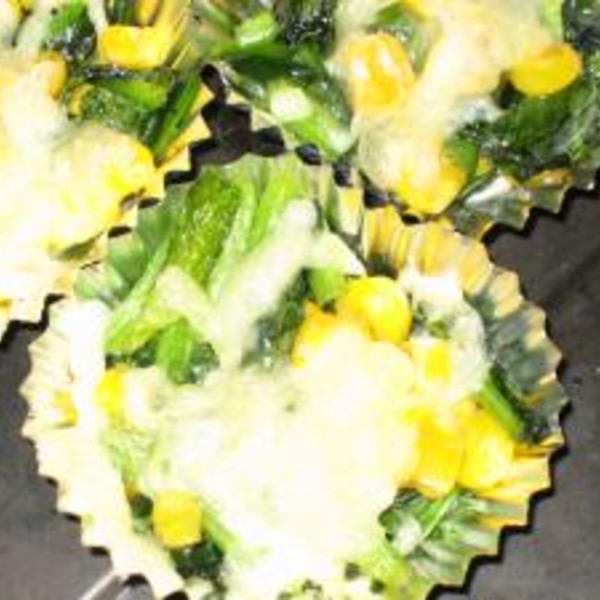 お弁当に ほうれん草とコーンのチーズ焼き レシピ 作り方 By ママりん 楽天レシピ お弁当に ほうれん草とコーンのチーズ焼き レシピ 作り方 By ママりん 楽天レシピ