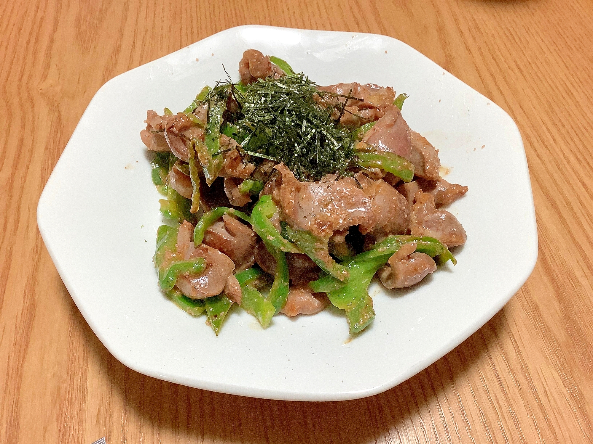 かんたん、うまい! 砂肝めんたい!