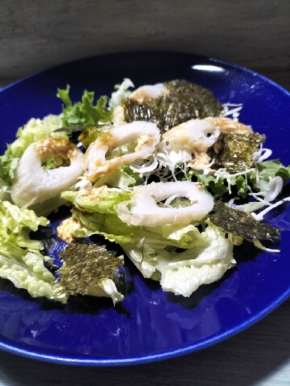 素朴！ちくわと海苔のサラダ