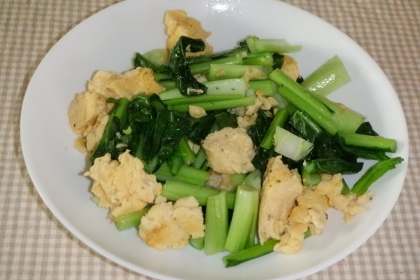 卵と小松菜の炒めもの