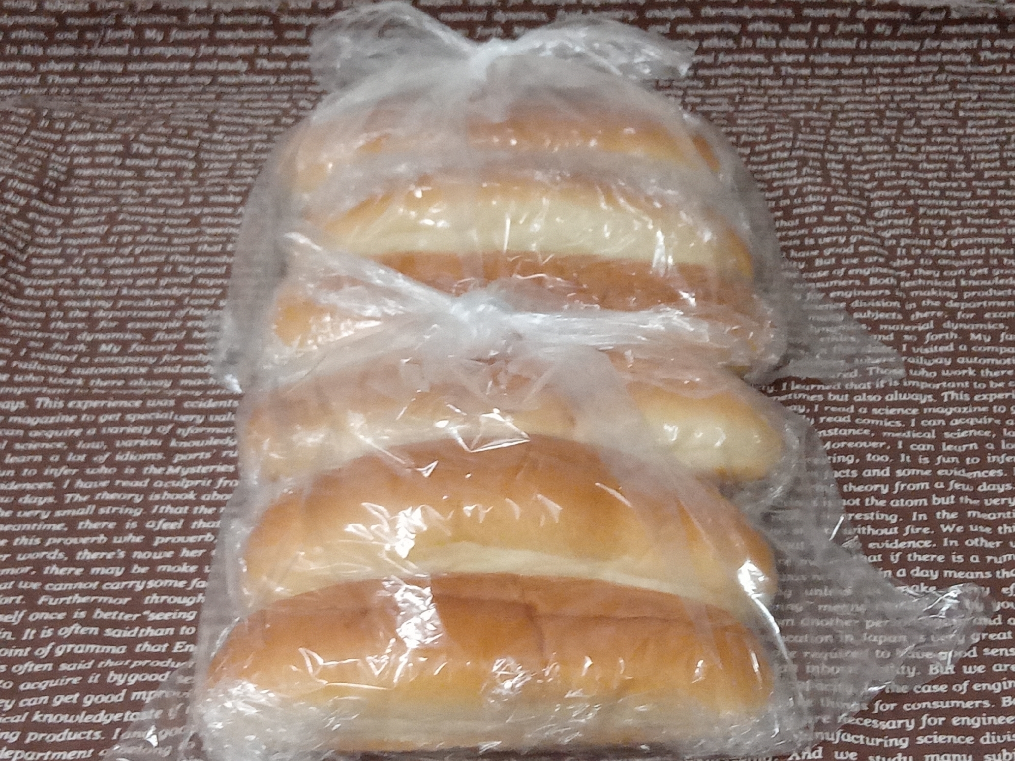 ホットドッグ用パンの冷凍保存 レシピ 作り方 By 月のおと 楽天レシピ