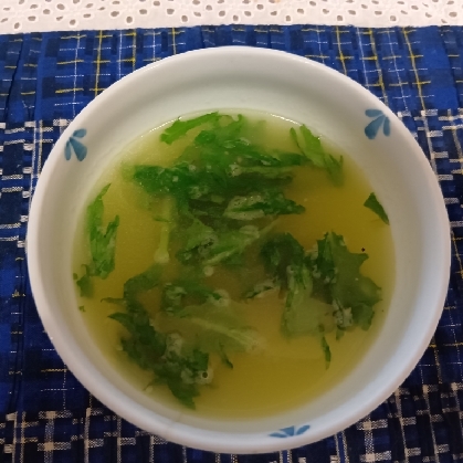 マッシュルーム＆グリーン野菜のお吸い物