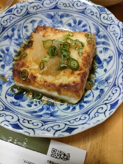 簡単に作れる♪揚げ出し豆腐