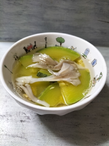 ズッキーニ＆舞茸のスープ