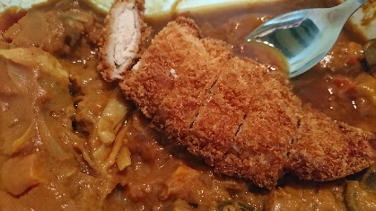 エアフライヤーのとんかつで！カツカレー