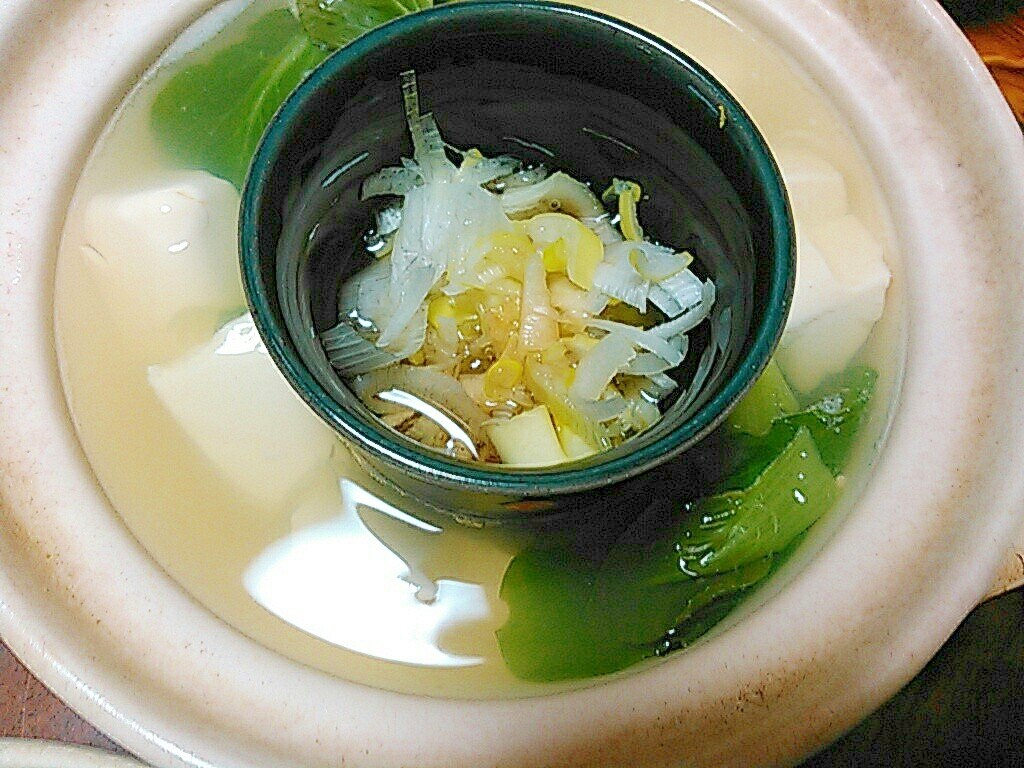 チンゲン菜入り湯豆腐 レシピ・作り方 by あけぼのマジック - 楽天レシピ
