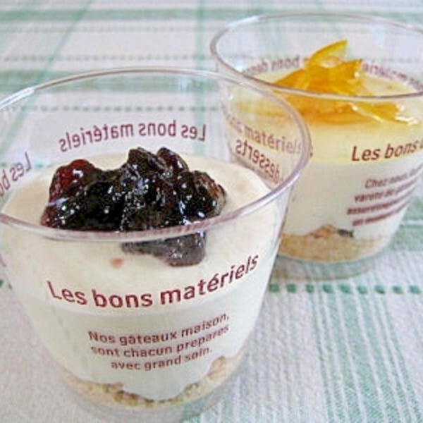 カップdeレアチーズケーキ レシピ 作り方 By Uzuratukune3 楽天レシピ カップdeレアチーズケーキ レシピ 作り方 By Uzuratukune3 楽天レシピ