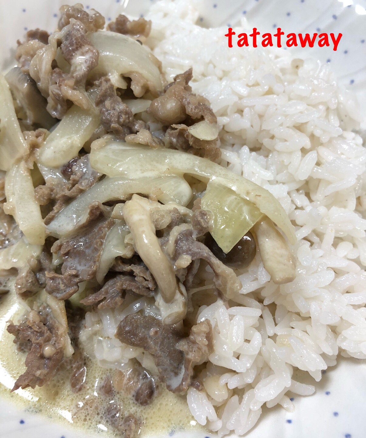 炒めて煮るだけ ご飯がすすむ白いビーフストロガノフ レシピ 作り方 By Tatataway 楽天レシピ 炒めて煮るだけ ご飯がすすむ白いビーフストロガノフ レシピ 作り方 By Tatataway 楽天レシピ