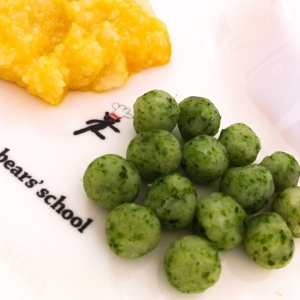 じゃがいも青のりボール 離乳食中期 レシピ 作り方 By Noriko1o9 楽天レシピ じゃがいも青のりボール 離乳食中期 レシピ 作り方 By Noriko1o9 楽天レシピ