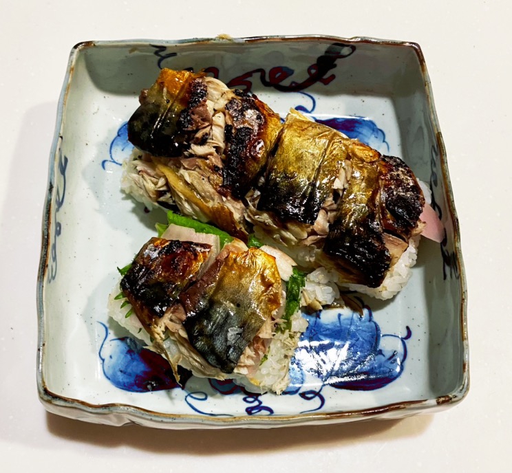 ゆかりめし 焼き鯖寿司