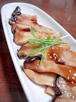 味付け簡単♡エリンギステーキ中華風