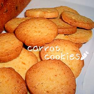 材料3つ 子供と作るにんじんクッキー レシピ 作り方 By Ryokotsune クックパッド 簡単おいしいみんなのレシピが361万品