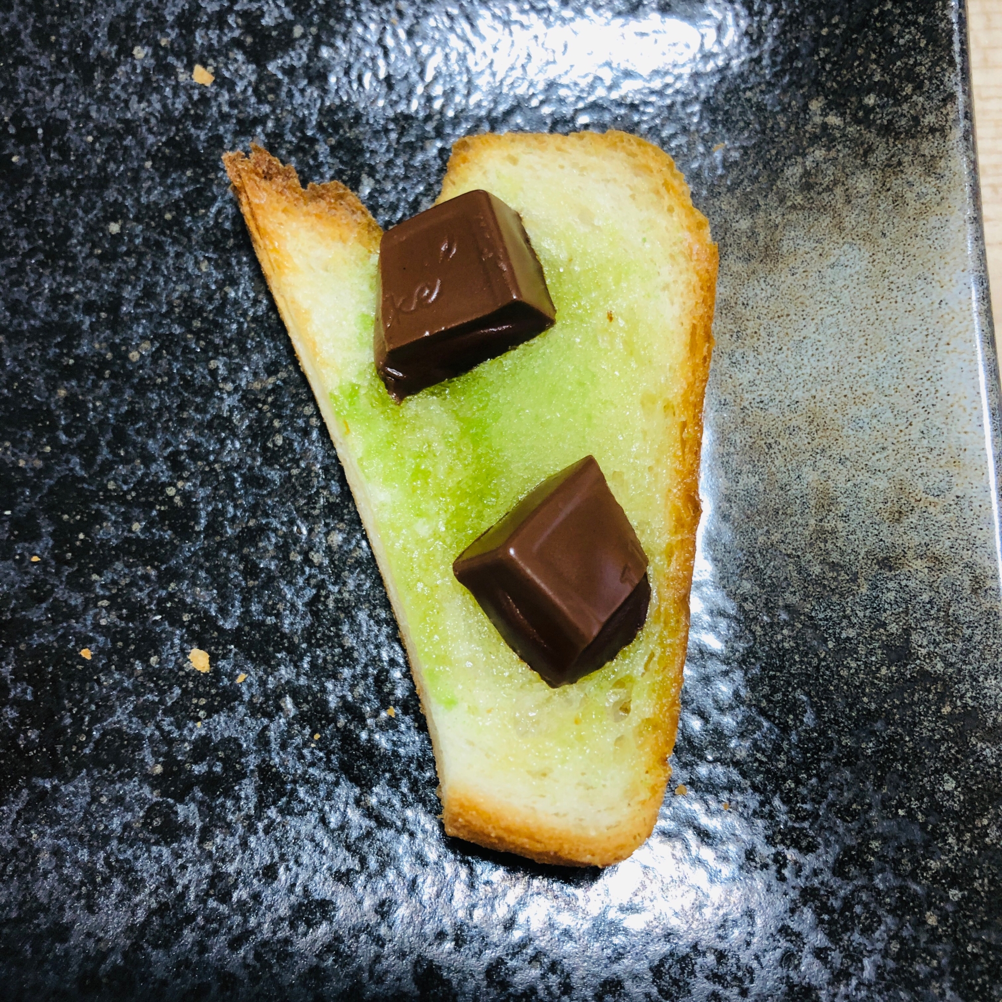 きなこ抹茶バターのチョコトースト