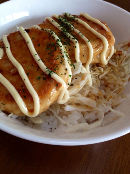 照り焼きつくね丼！