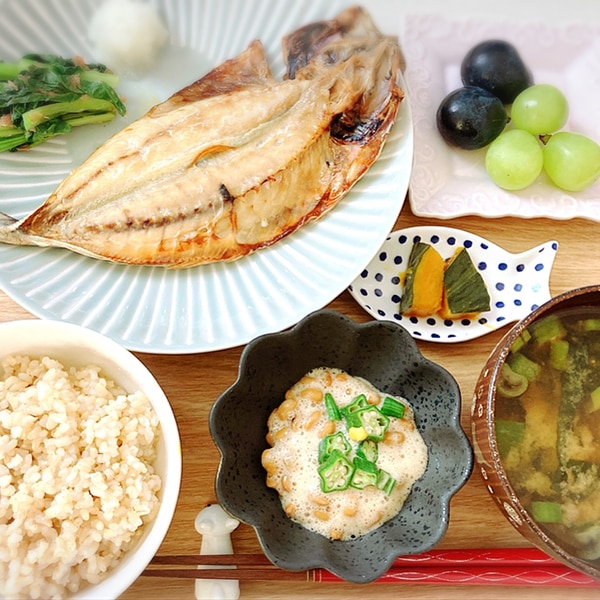 冷凍干物の美味しい焼き方のコツ レシピ 作り方 By みきたん 楽天レシピ 冷凍干物の美味しい焼き方のコツ レシピ 作り方 By みきたん 楽天レシピ