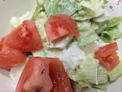 美味しくできました！