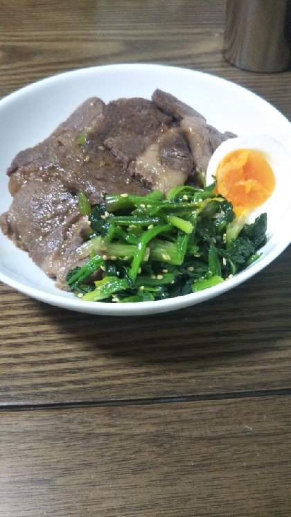 手軽に美味しくできました。