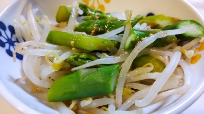 アスパラともやしの胡麻和え