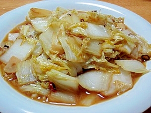 材料は白菜だけ 白菜炒め レシピ 作り方 By Asa 楽天レシピ 材料は白菜だけ 白菜炒め レシピ 作り方 By Asa 楽天レシピ