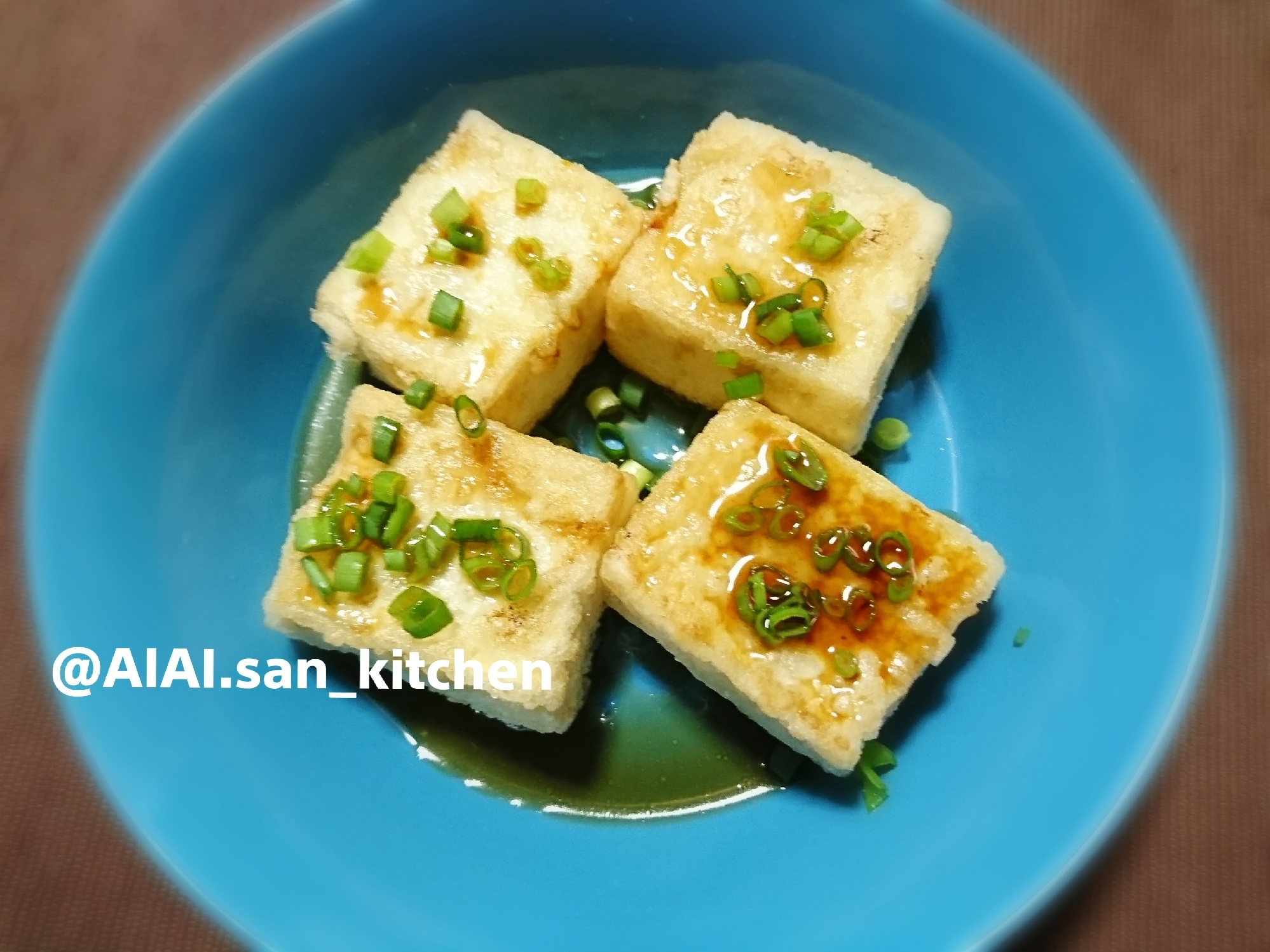 【豆腐】簡単 揚げない 揚げ出し豆腐 おつまみ