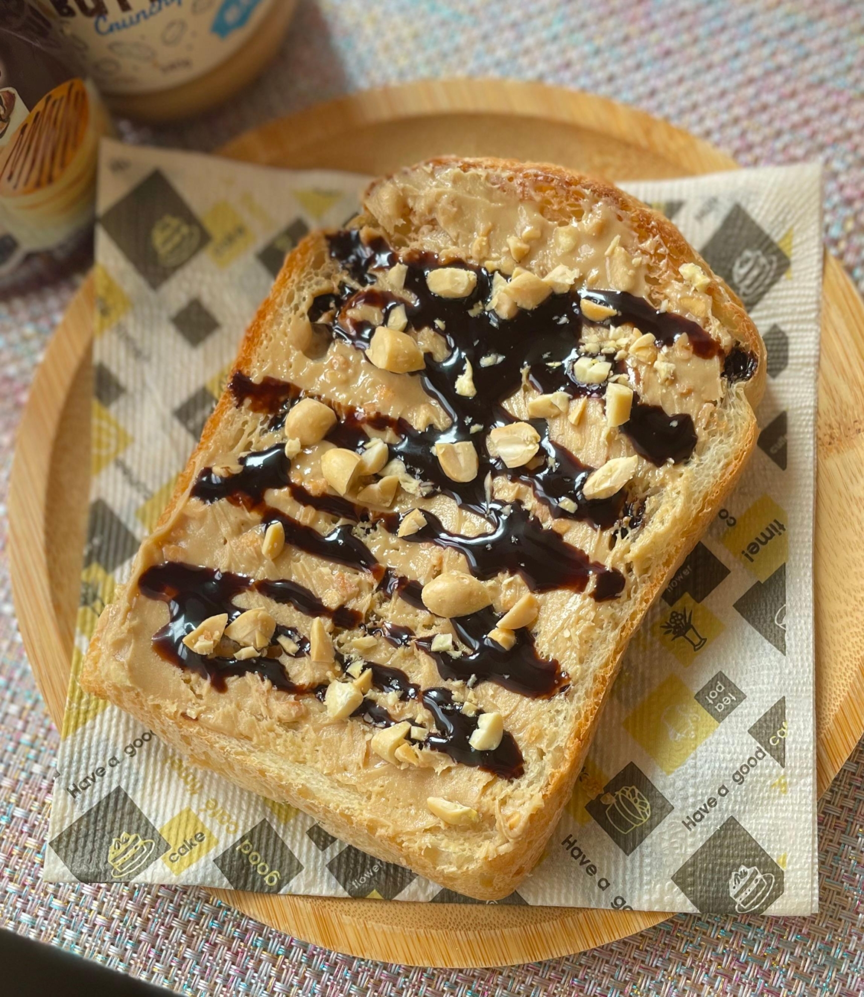 ピーナッツバター＆チョコソースのスイーツ系トースト