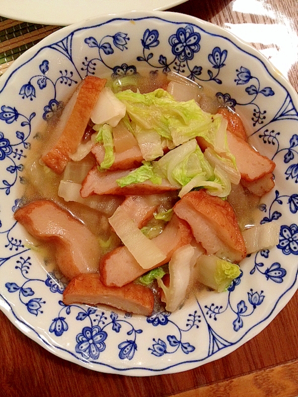 白菜とさつま揚げの含め煮