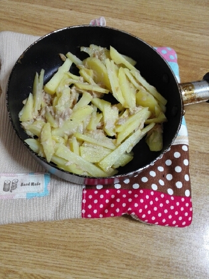 居酒屋風☆簡単節約レシピ！ジャガイモとツナの炒め物