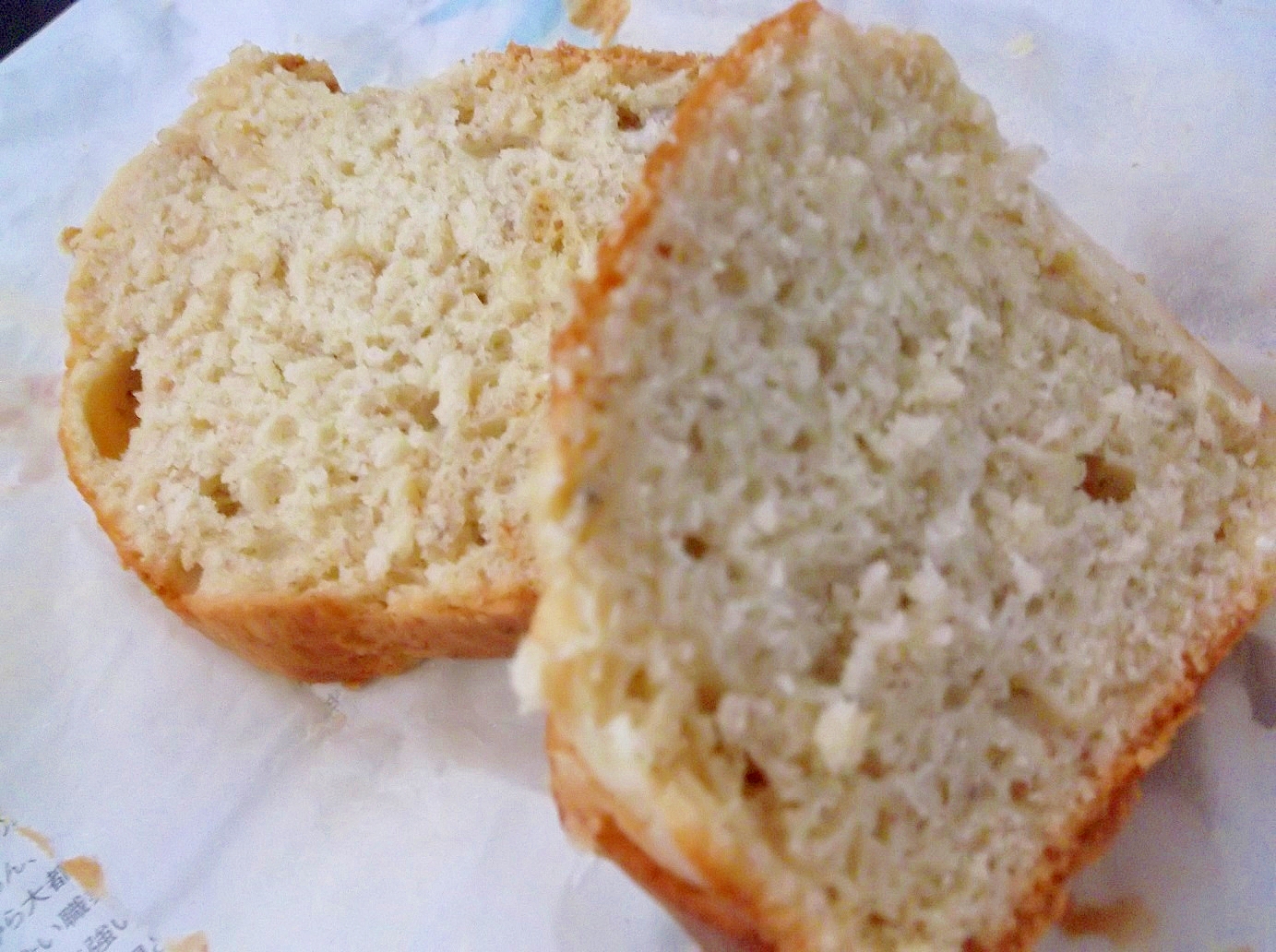 バナナで米粉のケーキ レシピ 作り方 By ぷーこ6471 楽天レシピ