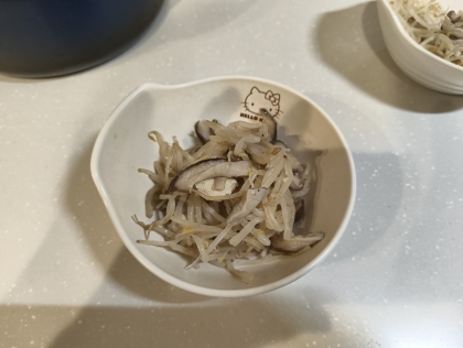 椎茸ともやしの豆腐サラダ