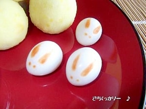 うずらさま確認ページ♡ うずら🌼 (@uzrmm_) / Posts / X