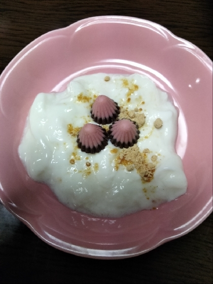 こちらも試しました。チョコはアポロですいません。きな粉ヨーグルトで美味しい組合せでした。レシピ有難うございました。