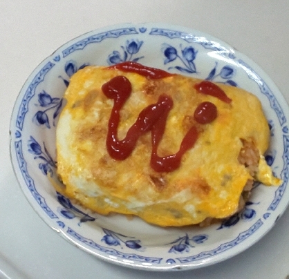 子供が喜ぶ♪鶏胸肉と玉ねぎのオムライス