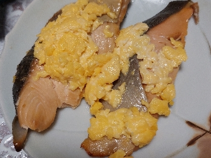 朝食用に、鮭に乗せて食べました☆
美味しかったです✩.*˚ ͛ご馳走様(*´ω｀*)