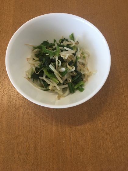 ほうれん草ともやしのナムル☆
