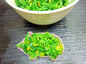 菜の花の辛し和え レシピ 作り方 By Iihi009 楽天レシピ 菜の花の辛し和え レシピ 作り方 By Iihi009 楽天レシピ