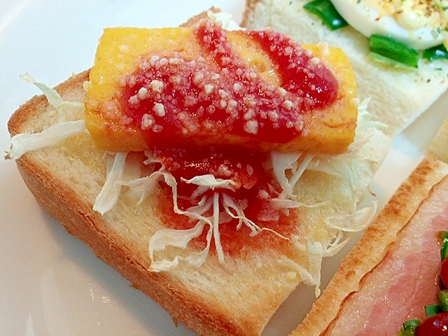 パルメ/ケチャで　キャベツと玉子焼きのミニトースト