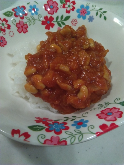 お豆のカレー、とっても美味しかったです❤
ご馳走様でした！！