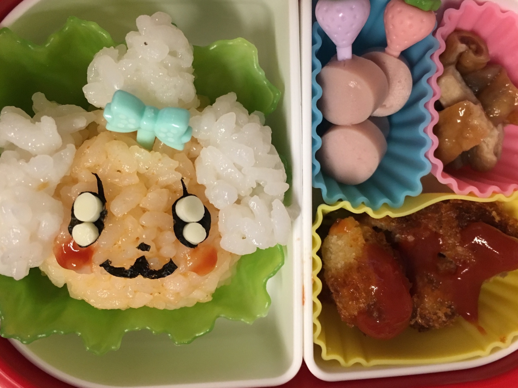 幼稚園 お弁当 可愛い ごはん ぺこりん レシピ 作り方 By りおなぎママ 楽天レシピ