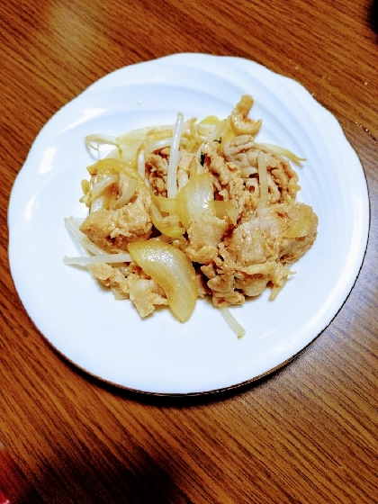 ピリ辛★豚肉のコチュジャン炒め