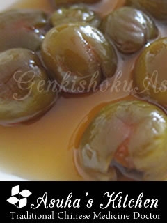 中医師の常備薬 疲労回復 カリカリ梅 レシピ 作り方 By ごまクッキー 楽天レシピ 中医師の常備薬 疲労回復 カリカリ梅 レシピ 作り方 By ごまクッキー 楽天レシピ