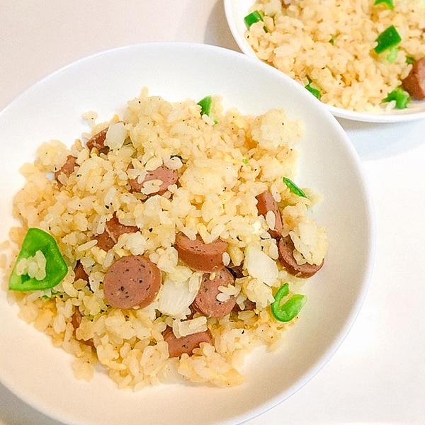 ガッツリ朝ごはん ピーマンと玉ねぎとウインナの炒飯 レシピ 作り方 By えだ豆カシューナッツ 楽天レシピ ガッツリ朝ごはん ピーマンと玉ねぎとウインナの炒飯 レシピ 作り方 By えだ豆カシューナッツ 楽天レシピ