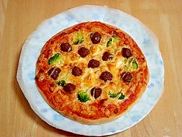 お弁当の残ったおかずでピザづくり レシピ 作り方 By アシガン 楽天レシピ