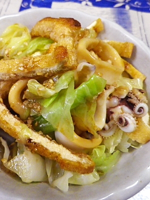 イカ油揚げキャベツサラダ レシピ 作り方 By Leopoo 楽天レシピ イカ油揚げキャベツサラダ レシピ 作り方 By Leopoo 楽天レシピ