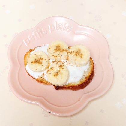 クリームチーズとバナナのハニーシナモントースト