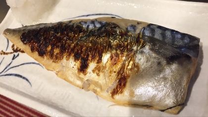 いつもの魚焼きグリルで焼く方法より、身がふっくらだし片付けも楽だしで一石二鳥でした！^ ^ありがとうございました。
