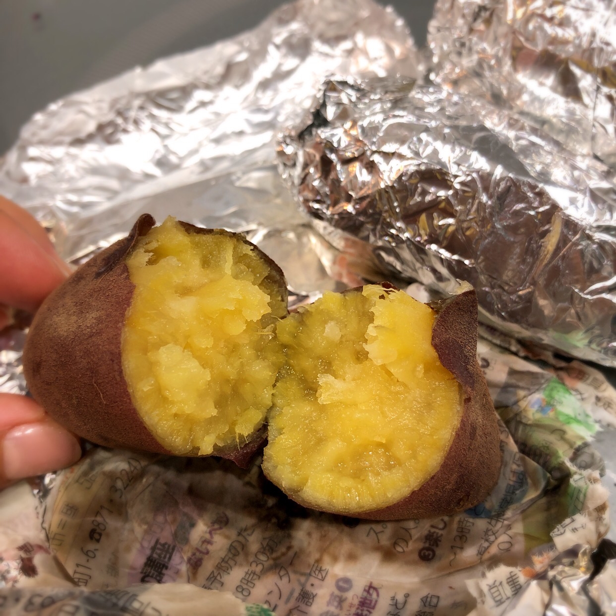 しっとり ねっとり グリルで焼き芋 レシピ 作り方 By Aiyu Mama 楽天レシピ