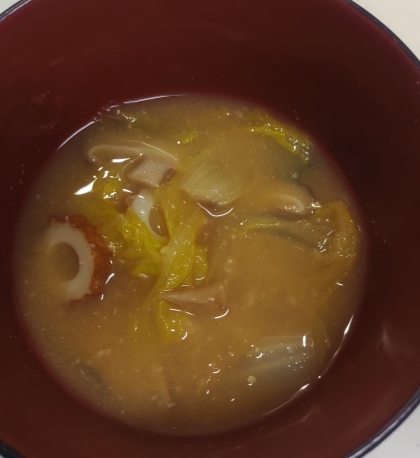 「白菜」と油揚げとちくわのお味噌汁