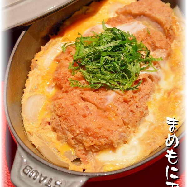 とんカツ Remake 大葉で和風 かつ煮 レシピ 作り方 By まめもにお 楽天レシピ とんカツ Remake 大葉で和風 かつ煮 レシピ 作り方 By まめもにお 楽天レシピ